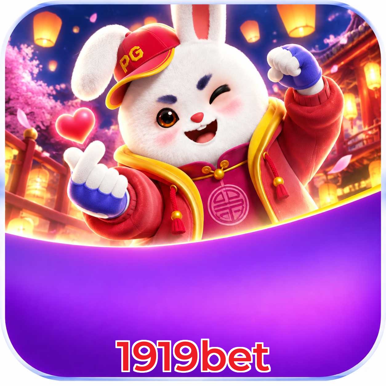 1919bet System Requirements