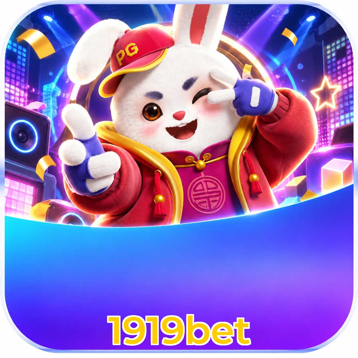1919bet Streaming Quality